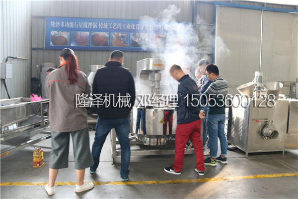 歡迎丹東客戶來廠實地考察大型炒菜機并現場試驗