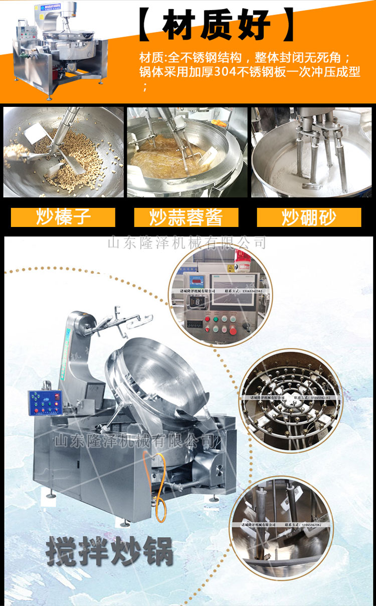 //www.ideajd.cn/160.html