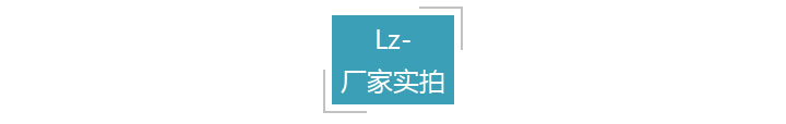 油潑辣子炒鍋